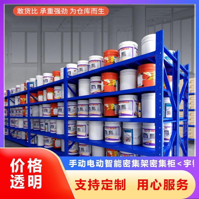 仓储货架汽轮机罩壳实力公司
