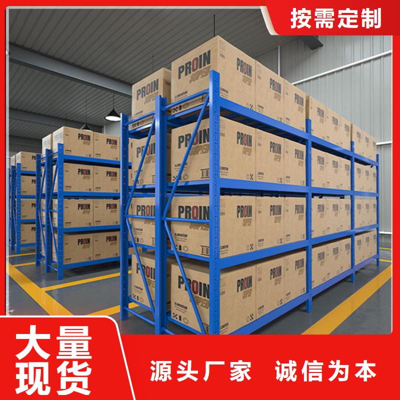 仓储货架汽轮机罩壳实力公司