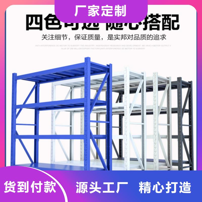 仓储货架汽轮机罩壳实力公司