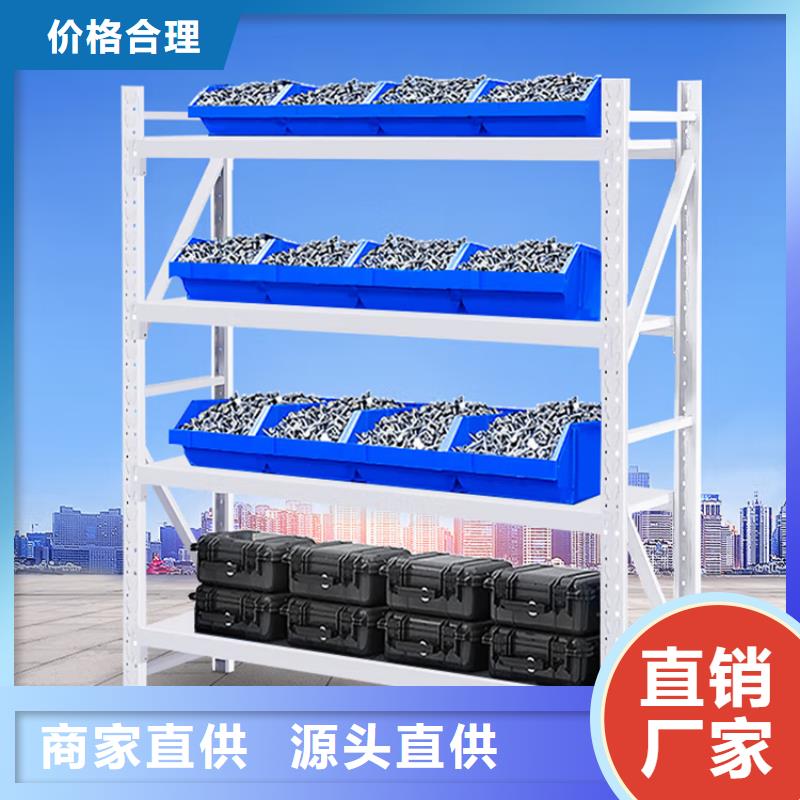 重型货架密集架源头厂家