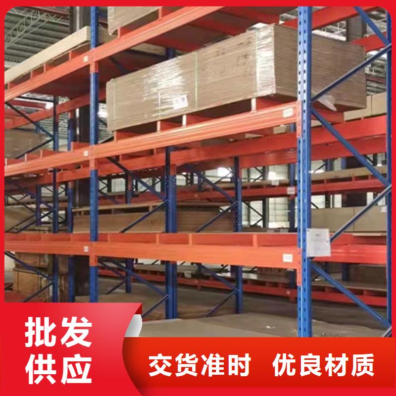 重型货架密集架源头厂家