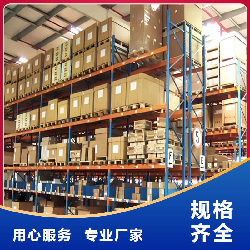 重型货架密集架源头厂家