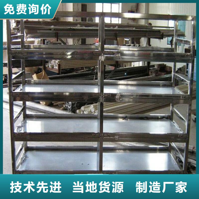 重型货架密集架源头厂家
