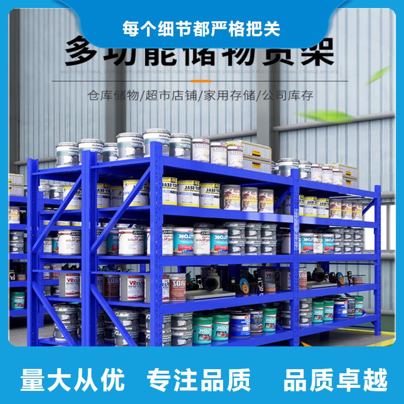 高位货架档案密集架精选优质材料