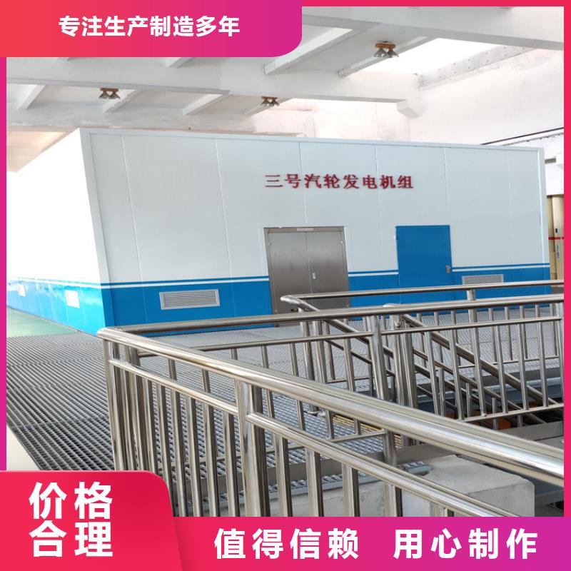 汽轮机罩壳病案架专业供货品质管控