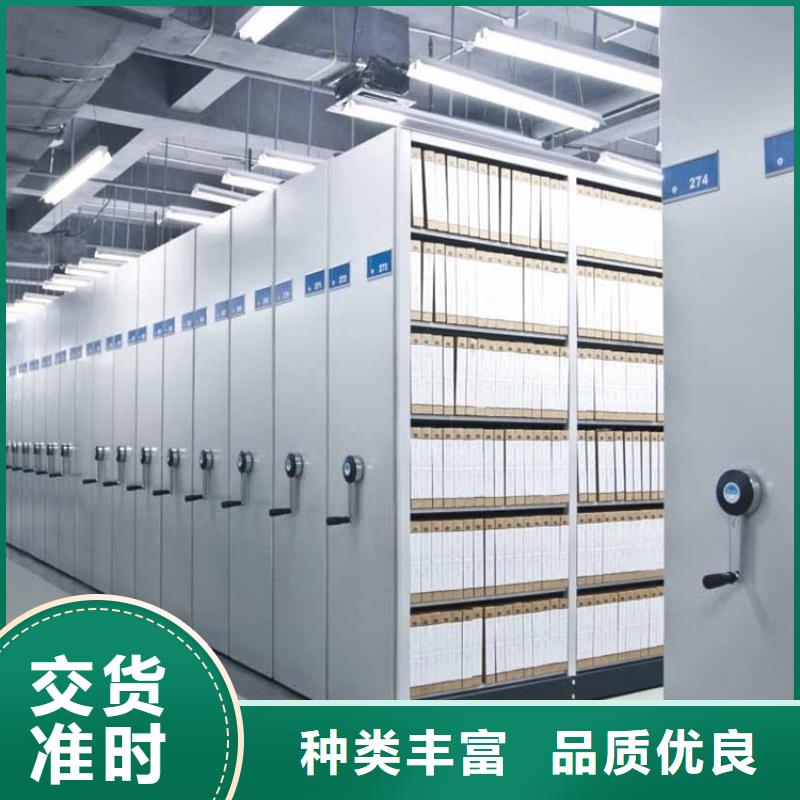 图书架钢制图书架优良材质