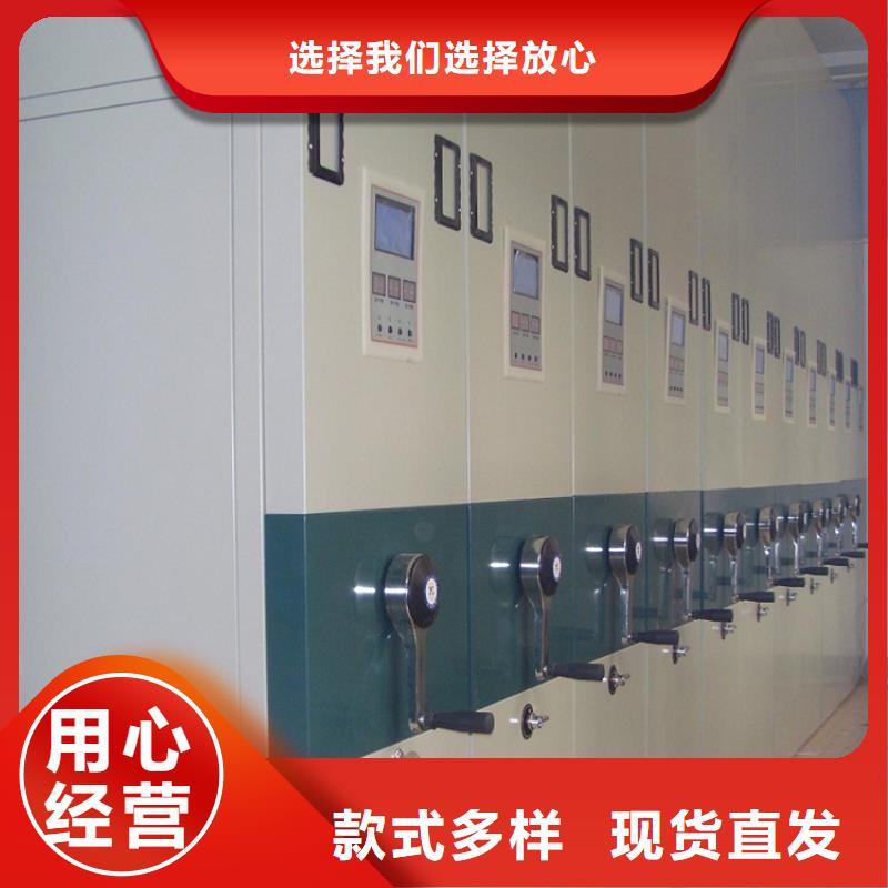 图书架钢制图书架优良材质