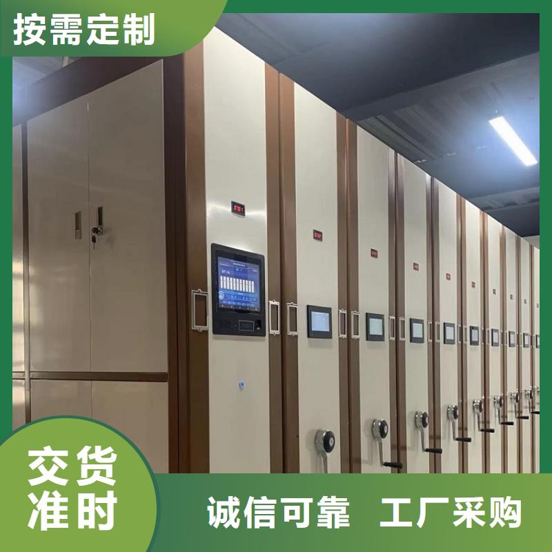 图书架,电动密集架质量不佳尽管来找我