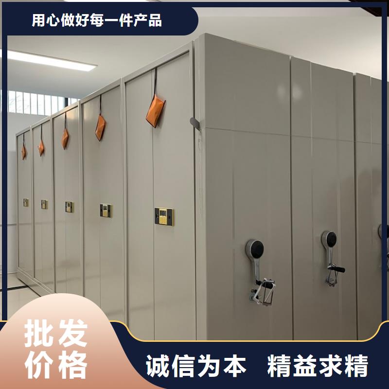 手摇密集柜,密集架放心得选择