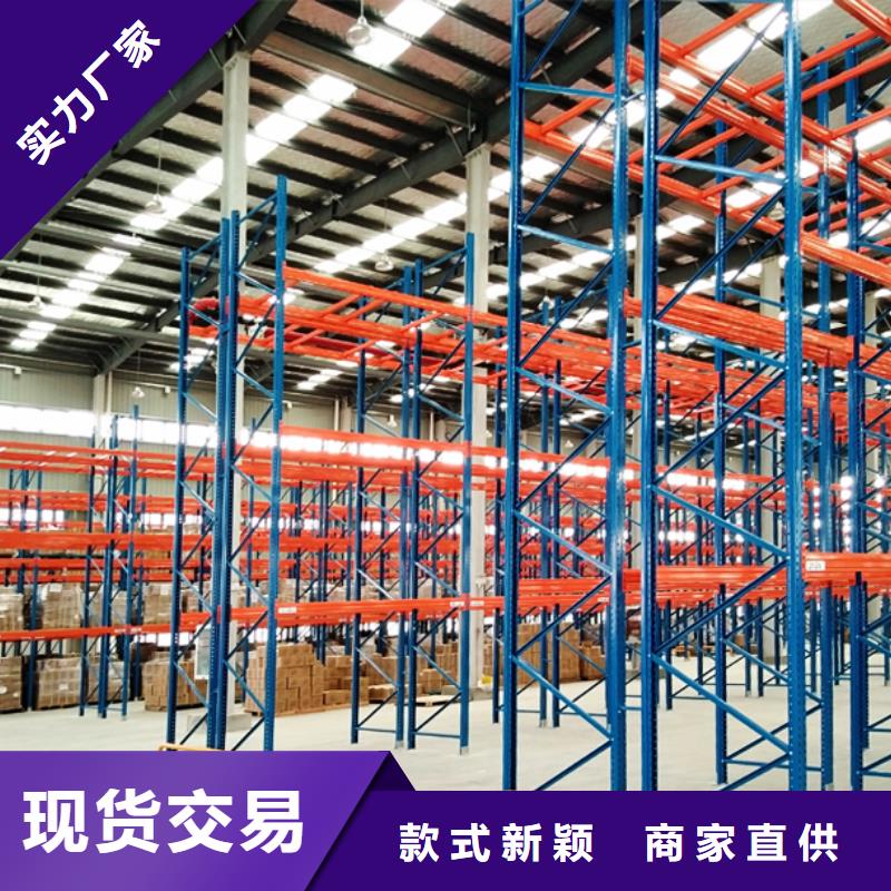 横梁式货架密码锁档案柜一个起售