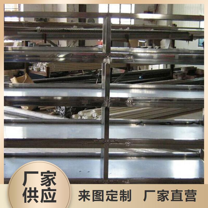 横梁式货架密码锁档案柜一个起售