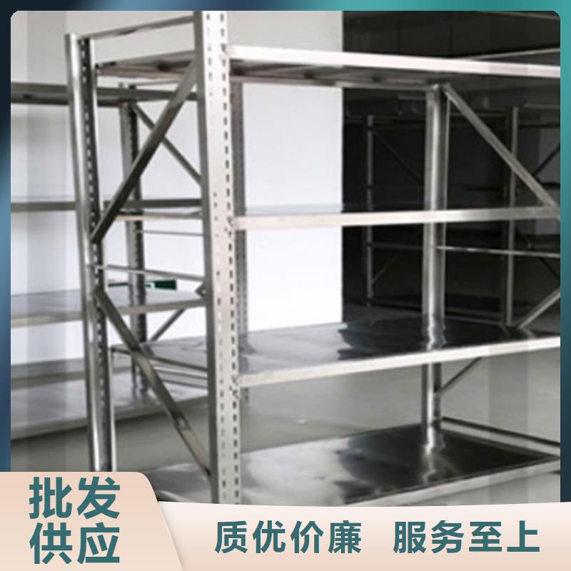横梁式货架密码锁档案柜一个起售
