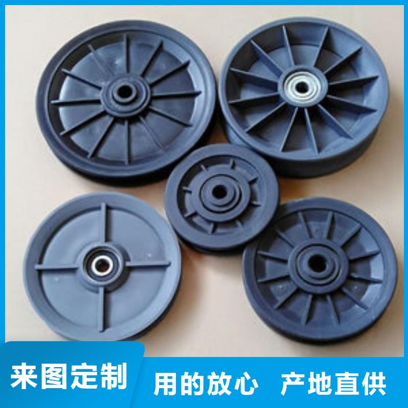 尼龙轮煤矿机械尼龙轮工期短发货快