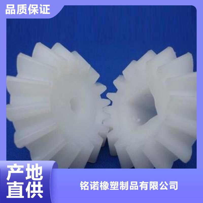 尼龙轮矿山设备尼龙轮质量三包