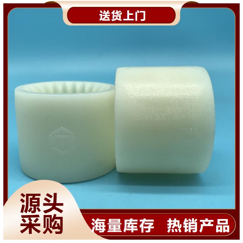 尼龙轮,尼龙套厂家价格有优势