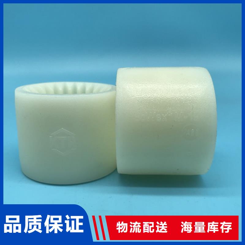 尼龙轮矿山设备尼龙轮质量三包