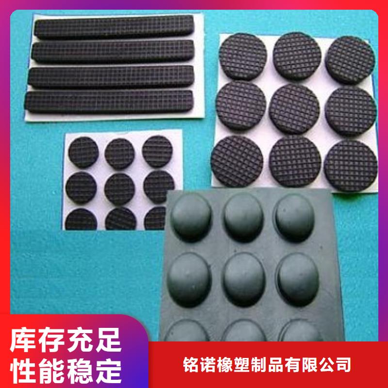 橡胶垫-橡胶制品厂家工期短发货快