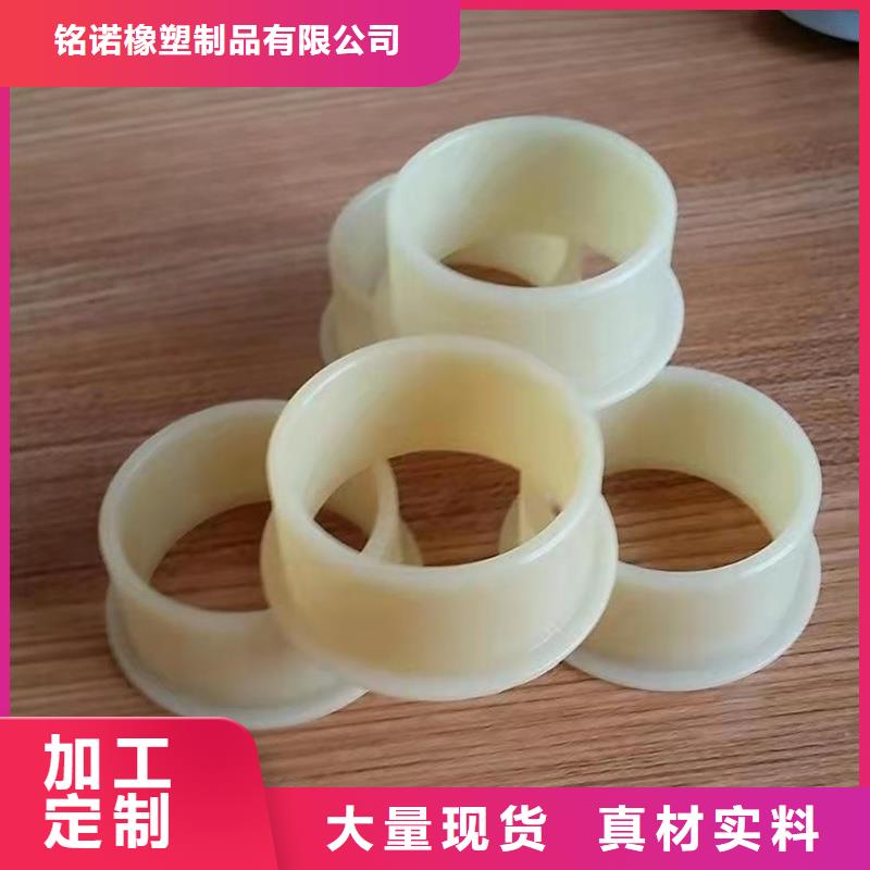 【尼龙套】杀菌锅塑料隔板拒绝差价