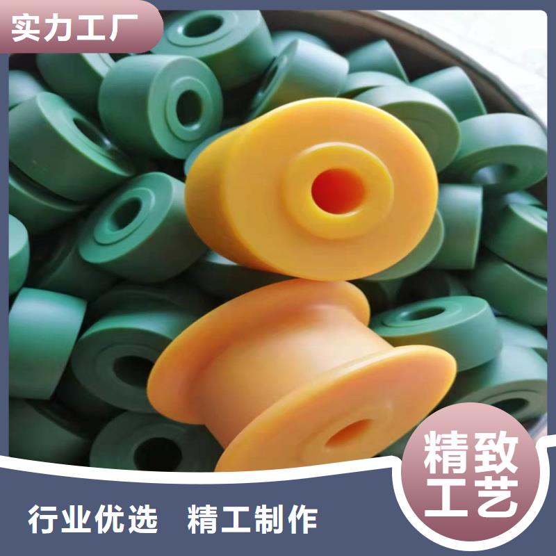 【尼龙套】杀菌锅塑料隔板拒绝差价