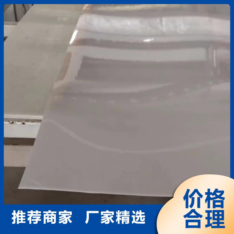 叉车推拉器塑料滑板_推拉器塑料滑托盘自有生产工厂