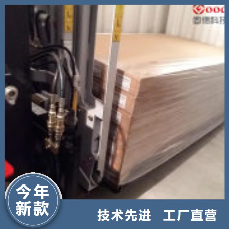 叉车推拉器塑料滑板叉车推拉器塑料滑托板大量现货供应