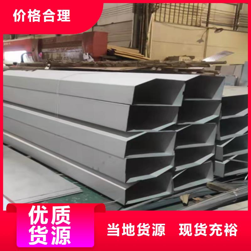 不锈钢瓦楞板 冷轧不锈钢卷板厂家实力大