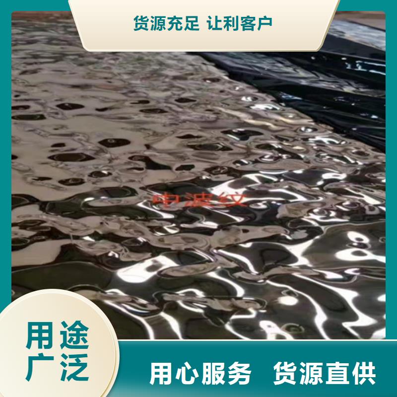 不锈钢瓦楞板 冷轧不锈钢卷板厂家实力大