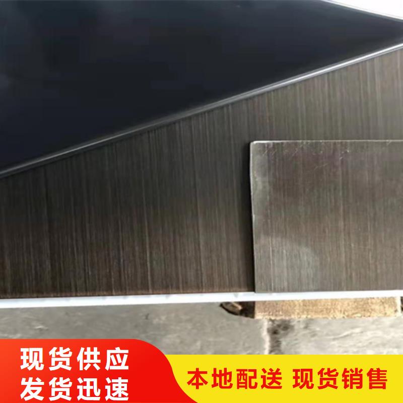 不锈钢彩板-【2507工业不锈钢板】现货批发