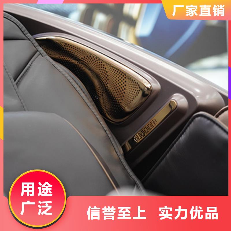 按摩椅,A36小摩王按摩椅信誉至上