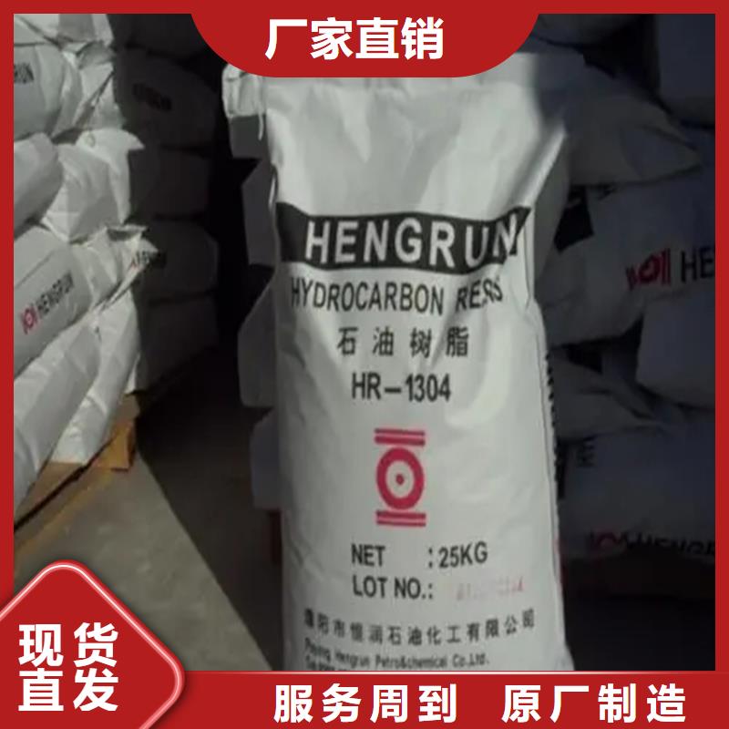 回收多种规格可选