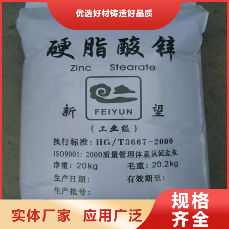 回收颜料现货满足大量采购