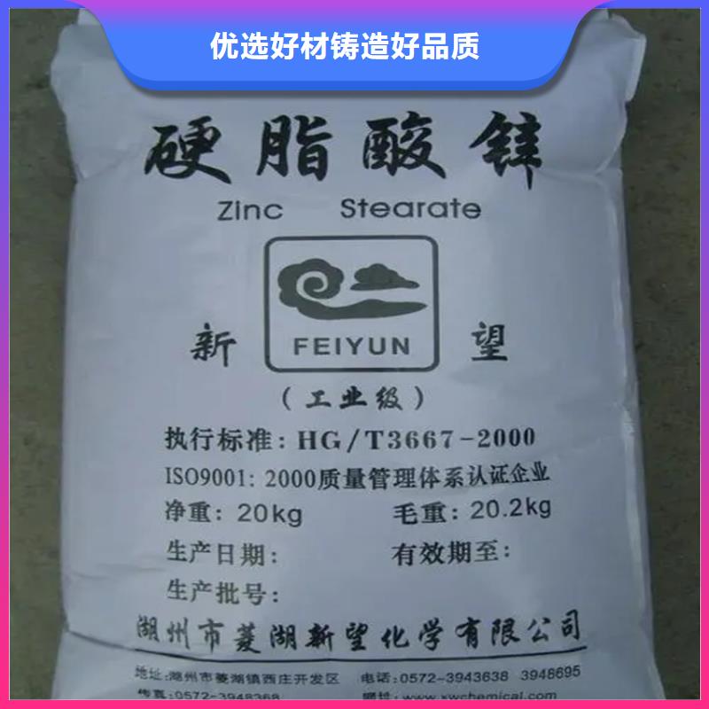 回收颜料现货满足大量采购