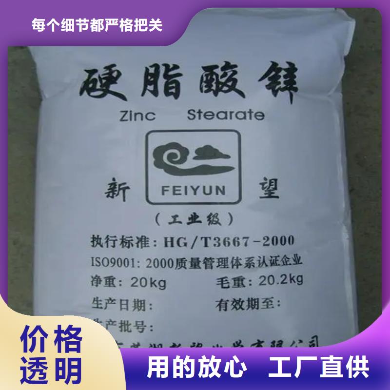 回收颜料现货满足大量采购