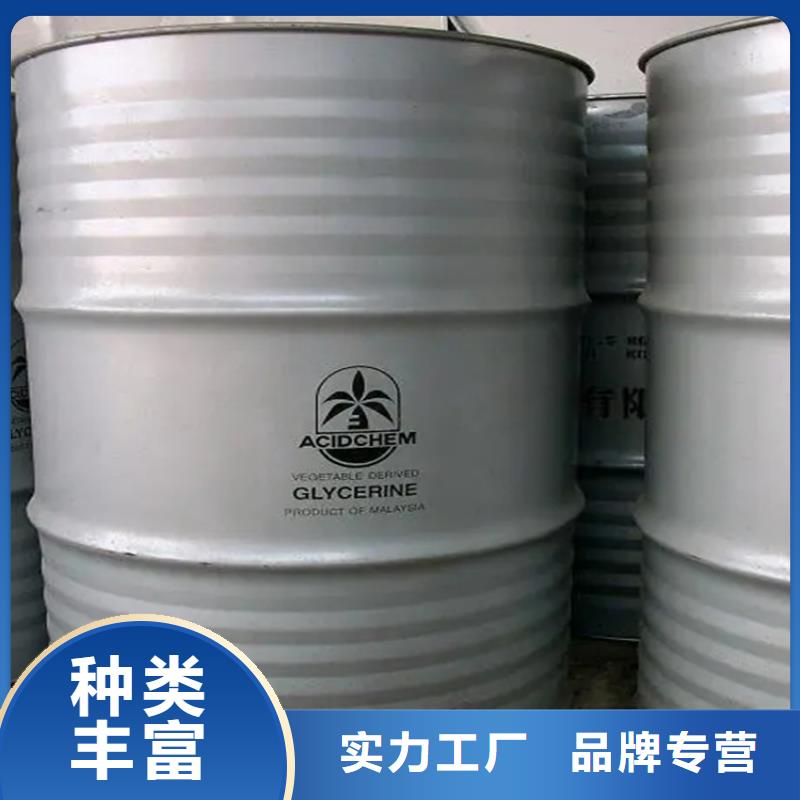 回收香精热销产品
