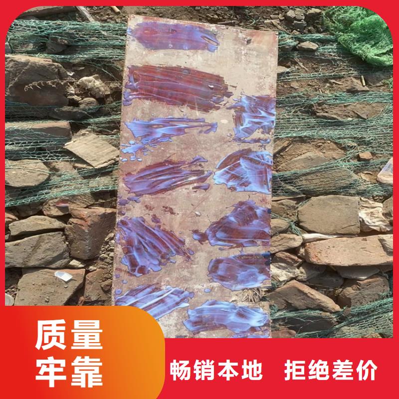 回收聚醚多元醇量少也做