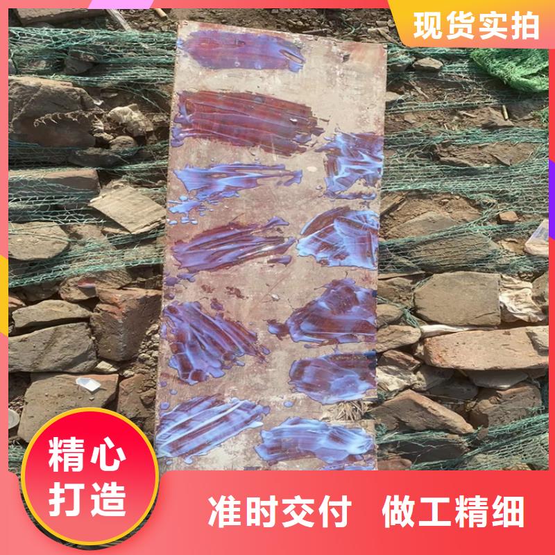 回收硫酸亚锡产品细节