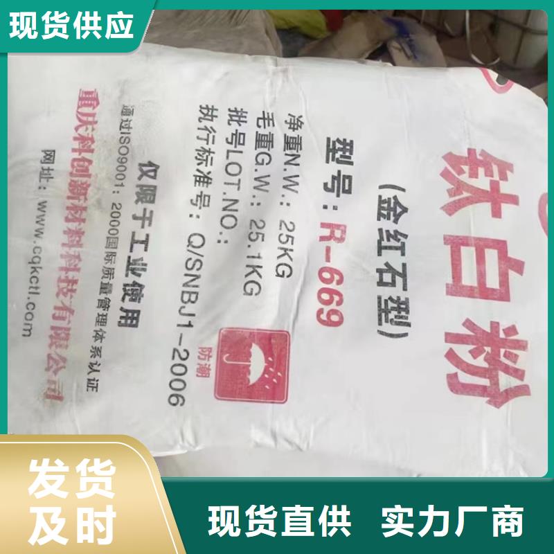回收固化剂服务周到