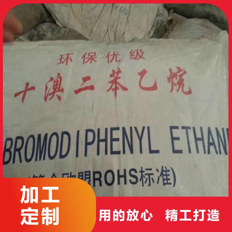 回收固化剂现货供应
