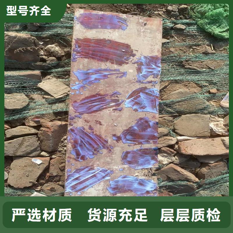回收石蜡产品细节参数