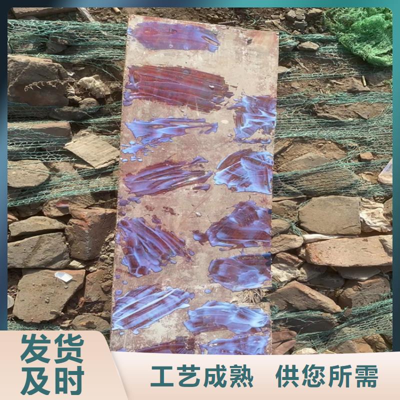 回收石蜡对质量负责