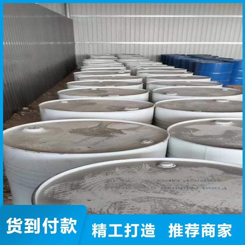 回收石蜡做工精细
