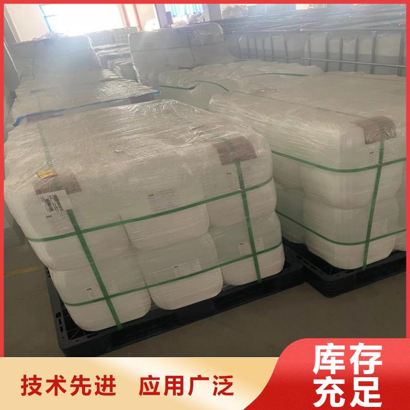 回收石蜡做工精细