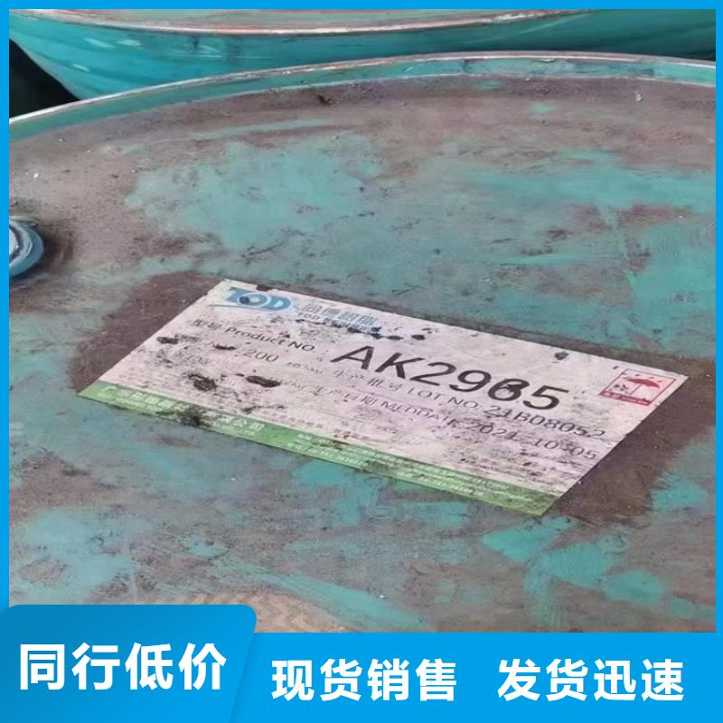 回收化工原料回收过期油漆口碑良好