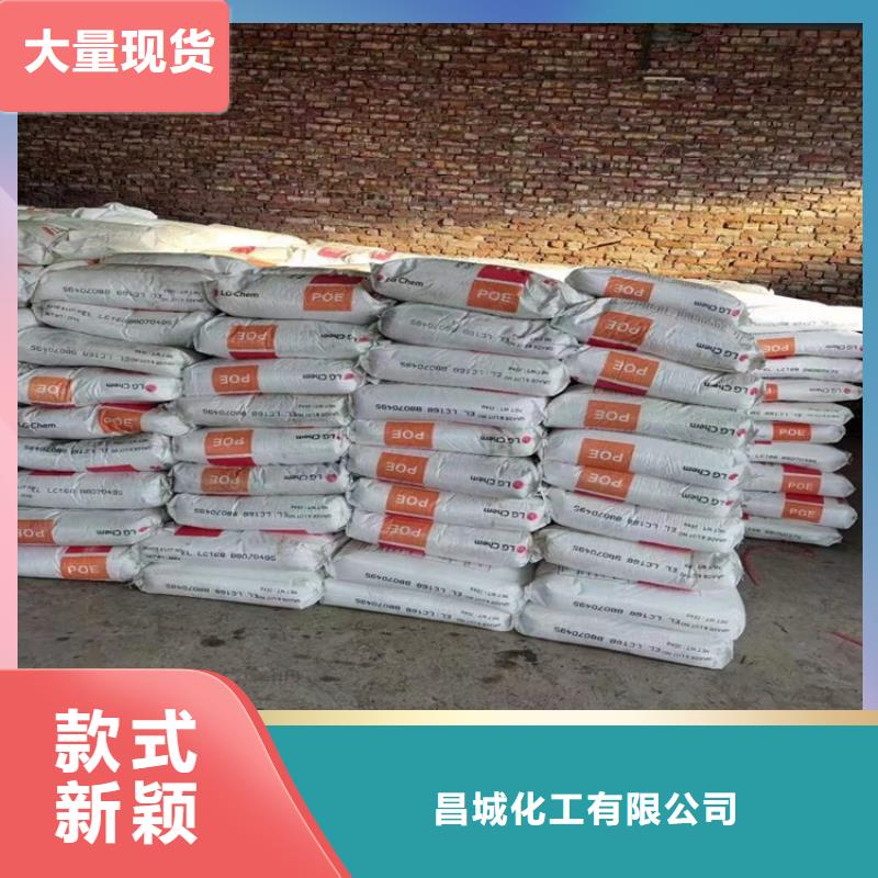 回收化工原料回收废油漆经验丰富