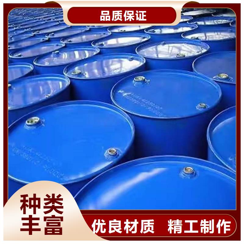 回收化工原料回收油漆上门收购