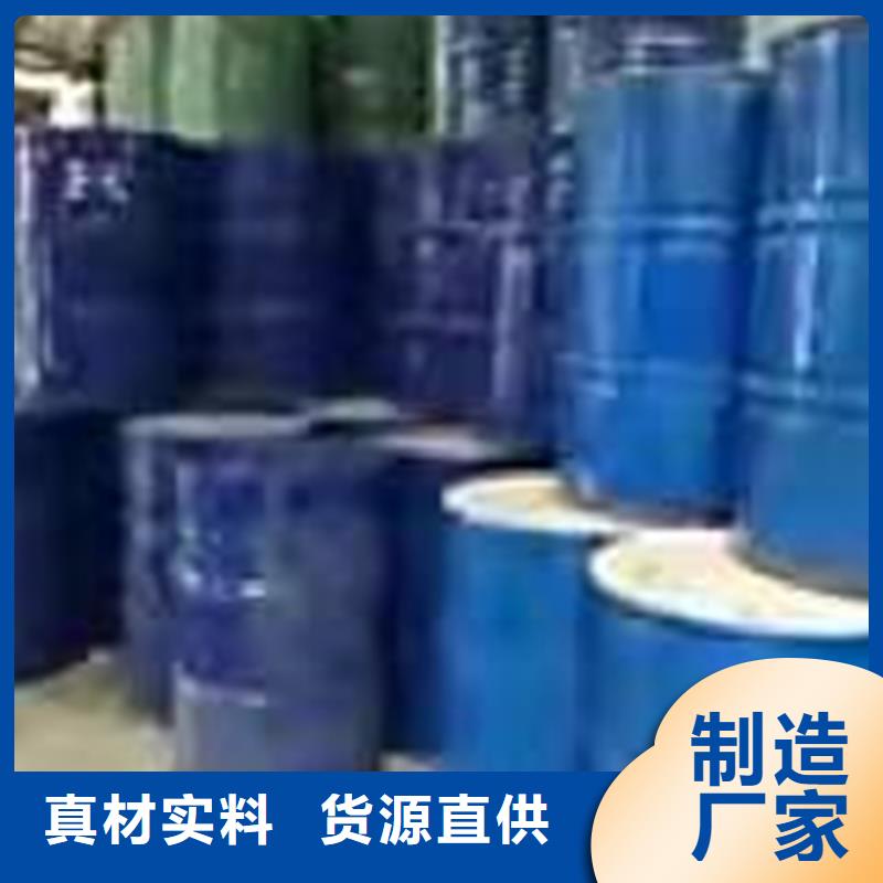 回收化工原料回收油漆常年回收