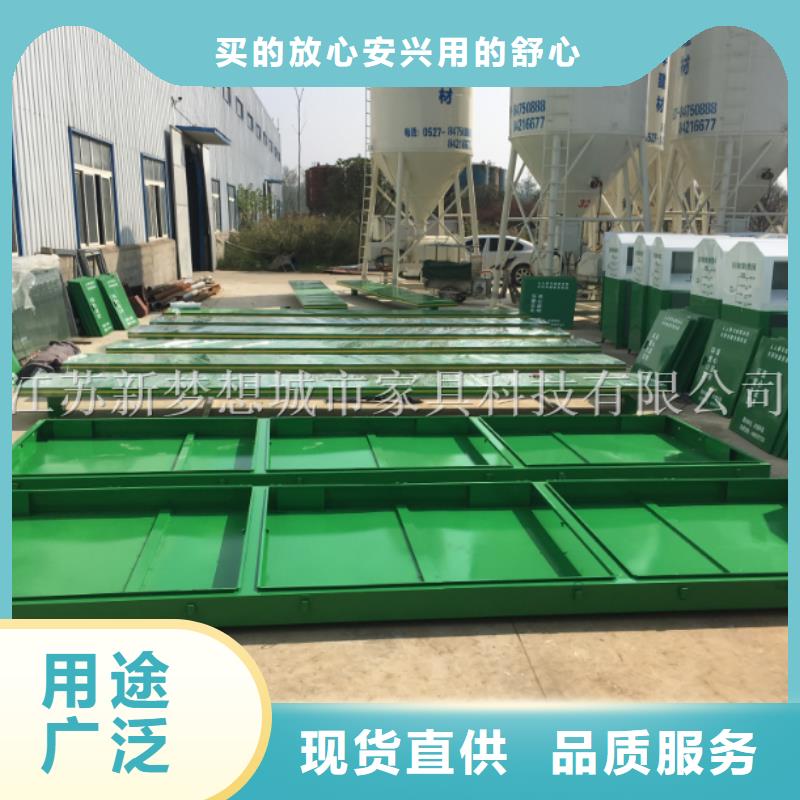 宣传栏 旧衣回收箱为您提供一站式采购服务