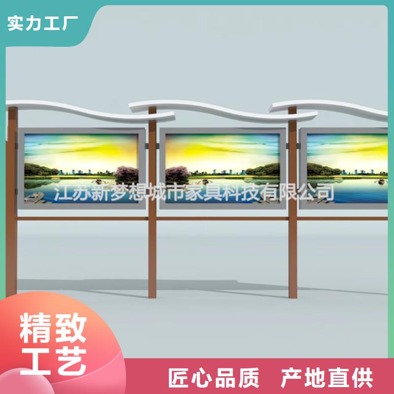 宣传栏铝合金宣传栏实拍品质保障