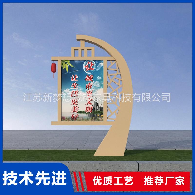 滚动灯箱校园阅报栏专注细节专注品质