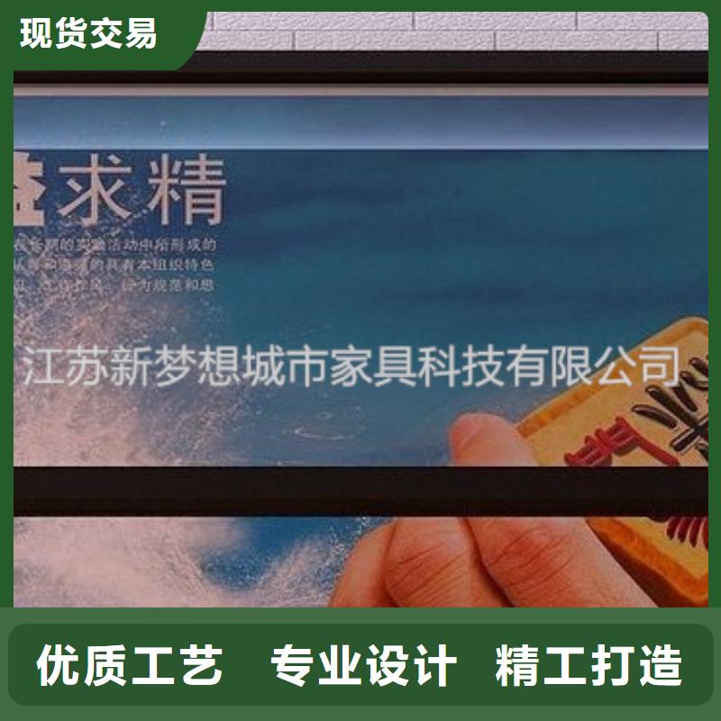 滚动灯箱校园阅报栏专注细节专注品质